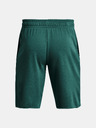 Under Armour Férfi rövidnadrágok Under Armour UA RIVAL TERRY SHORT