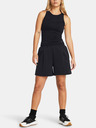 Under Armour Női rövidnadrágok Under Armour Unstoppable Flc Pltd Short