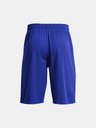 Under Armour Férfi rövidnadrágok Under Armour UA PERIMETER 11'' SHORT