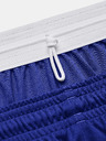 Under Armour Férfi rövidnadrágok Under Armour UA PERIMETER 11'' SHORT