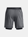 Under Armour Férfi rövidnadrágok Under Armour UA Vanish Woven 2in1 Sts