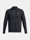 Under Armour Férfi póló Under Armour UA SEAMLESS STRIDE 1/4 ZIP