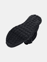 Under Armour Férfi cipők Under Armour UA MG Valsetz LTHR WP ZIP