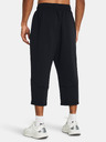 Under Armour Férfi sportnadrág Under Armour Unstoppable Flc Baggy Crop