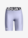 Under Armour Női rövidnadrágok Under Armour UA HG Authentics 8in Short