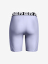 Under Armour Női rövidnadrágok Under Armour UA HG Authentics 8in Short