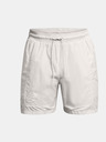 Under Armour Férfi rövidnadrágok Under Armour Curry Woven Short