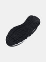 Under Armour Gyerek cipő Under Armour UA BPS Rogue 3 AL
