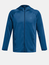 Under Armour Férfi dzseki Under Armour Curry Playable Jacket