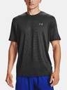 Under Armour Férfi póló Under Armour  Training Vent 2.0 SS