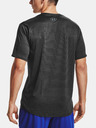 Under Armour Férfi póló Under Armour  Training Vent 2.0 SS