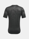 Under Armour Férfi póló Under Armour  Training Vent 2.0 SS
