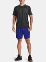 Under Armour Férfi póló Under Armour  Training Vent 2.0 SS