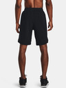 Under Armour Férfi rövidnadrágok Under Armour Launch SW 9'' Short