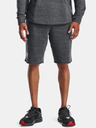 Under Armour Férfi rövidnadrágok Under Armour  RIVAL TERRY SHORT