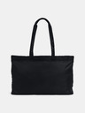 Under Armour Női táska Under Armour UA Storm Favorite Tote