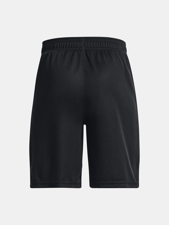 Under Armour Fiú rövidnadrágok Under Armour UA PERIMETER SHORT