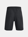 Under Armour Fiú rövidnadrágok Under Armour UA Pjt Rock Woven Shorts