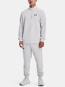Under Armour Férfi felső Under Armour UA Armour Fleece 1/4 Zip