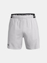 Under Armour Férfi rövidnadrágok Under Armour UA Vanish Woven 6in Shorts