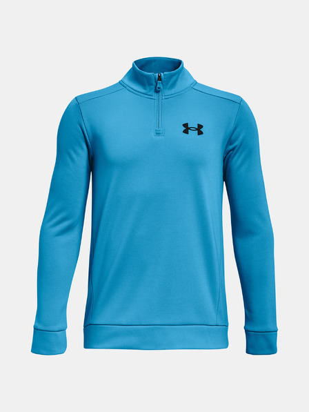 Under Armour Fiú felső Under Armour UA Armour Fleece 1/4 Zip