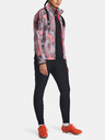 Under Armour Női dzseki Under Armour UA W's Ch. Pro Track PRNT