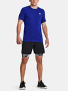 Under Armour Férfi rövidnadrágok Under Armour UA HG Prtd Long Shorts