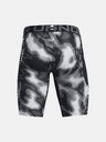 Under Armour Férfi rövidnadrágok Under Armour UA HG Prtd Long Shorts