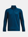 Under Armour Fiú felső Under Armour UA Armour Fleece 1/4 Zip