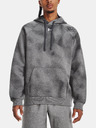 Under Armour Férfi felső Under Armour UA Rival Fleece Printed HD