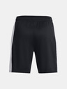 Under Armour Fiú rövidnadrágok Under Armour UA B's Ch. Knit Short