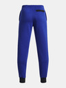 Under Armour Fiú melegítők Under Armour UA Rival Fleece Script Jgrs