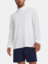 Under Armour Férfi póló Under Armour UA SEAMLESS STRIDE 1/4 ZIP