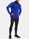 Under Armour Férfi sportnadrág Under Armour QUALIFIER ELITE COLD TIGHT
