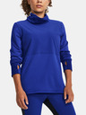 Under Armour Női felső Under Armour Launch Elite Funnel