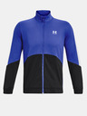 Under Armour Férfi dzseki Under Armour UA Tricot Fashion Jacket