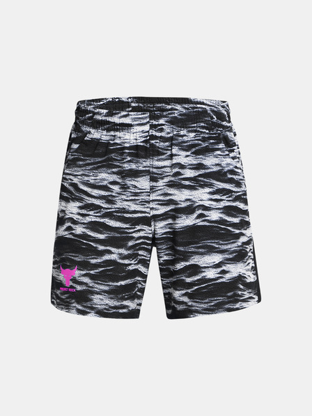 Under Armour Fiú rövidnadrágok Under Armour Pjt Rck Ultimate St Pt