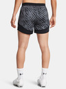 Under Armour Női rövidnadrágok Under Armour UA W's Ch. Pro Shorts PRNT