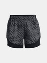 Under Armour Női rövidnadrágok Under Armour UA W's Ch. Pro Shorts PRNT