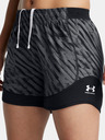 Under Armour Női rövidnadrágok Under Armour UA W's Ch. Pro Shorts PRNT