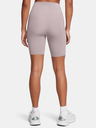 Under Armour Női rövidnadrágok Under Armour Meridian Bike Short 7in