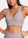 Under Armour Női melltartó Under Armour UA Meridian Rib Bralette