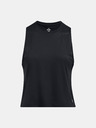 Under Armour Női atlétatrikó Under Armour Vanish Engineered Tank