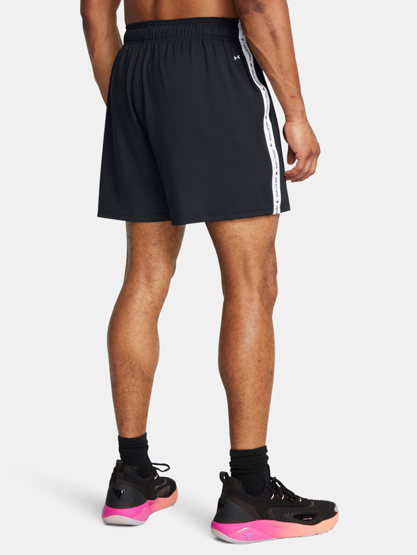 Under Armour Férfi rövidnadrágok Under Armour Pjt Rck Mesh Short BOH