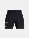 Under Armour Férfi rövidnadrágok Under Armour Pjt Rck Mesh Short BOH
