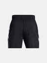 Under Armour Férfi rövidnadrágok Under Armour Pjt Rck Mesh Short BOH