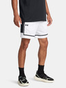 Under Armour Férfi rövidnadrágok Under Armour UA Zone Pro 7in Mesh Short