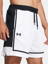 Under Armour Férfi rövidnadrágok Under Armour UA Zone Pro 7in Mesh Short