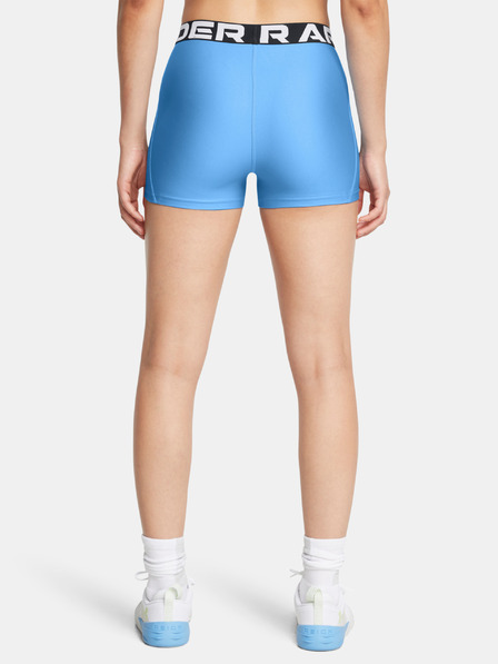 Under Armour Női rövidnadrágok Under Armour UA HG Shorty