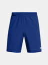 Under Armour Férfi rövidnadrágok Under Armour UA Tech Utility Shorts